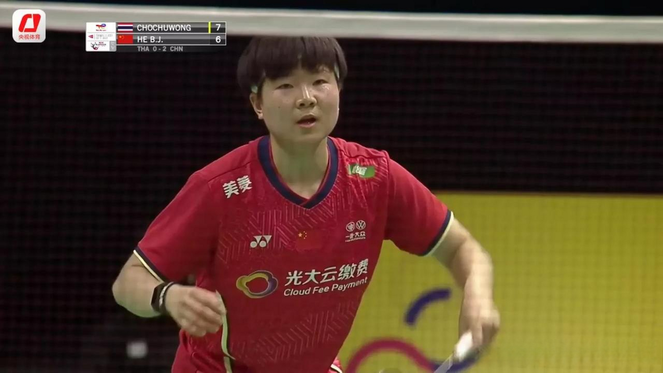 日本队轻取韩国队，陈雨菲统治全场