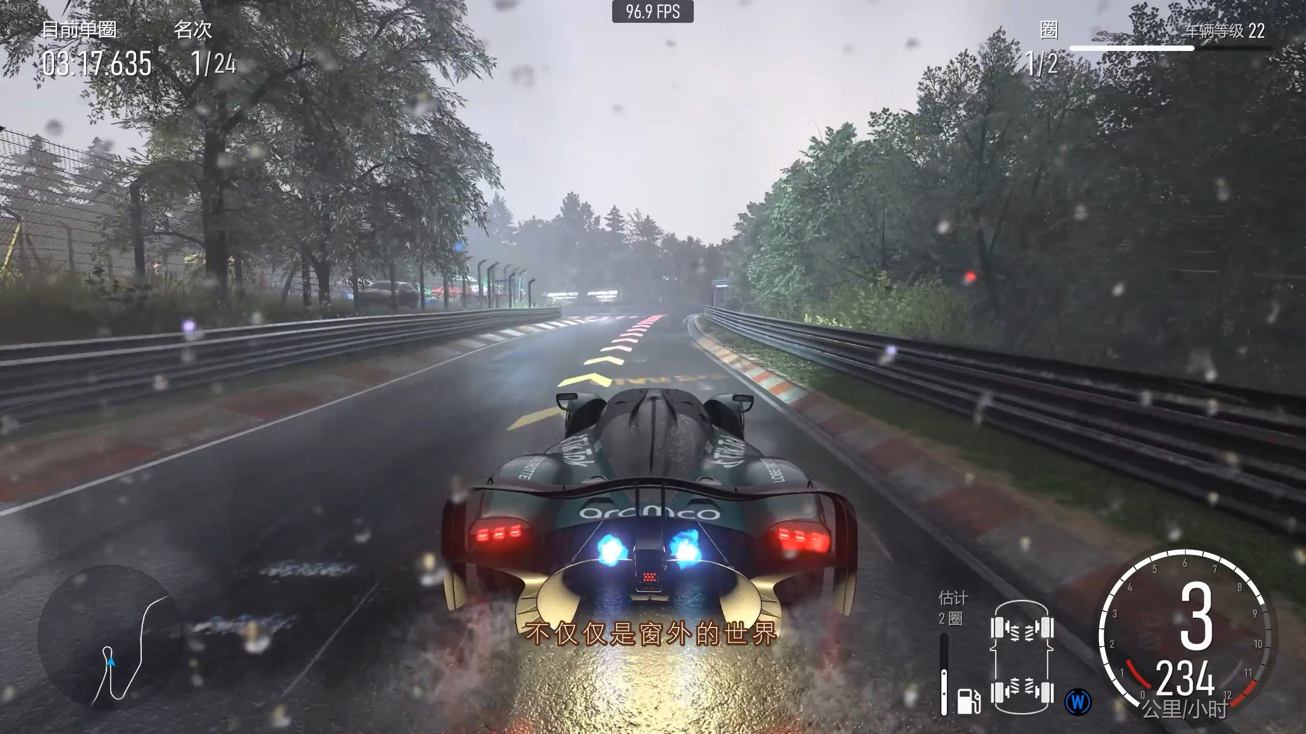 迈凯伦力克阿斯顿马丁，皮亚斯特里关键制胜