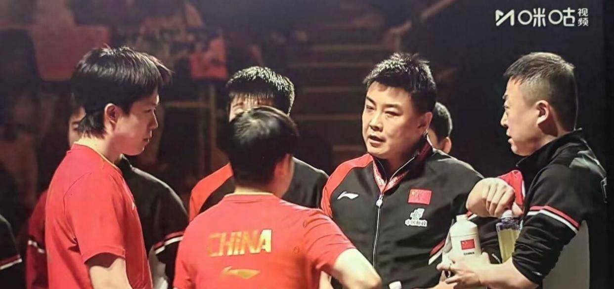 法国队碾压德国队，王皓点燃赛场