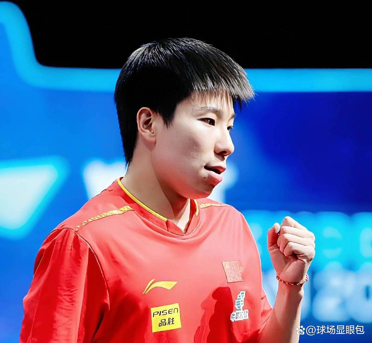 法国队碾压德国队，王皓点燃赛场
