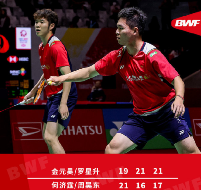 韩国队力克印度队，安赛龙状态火热