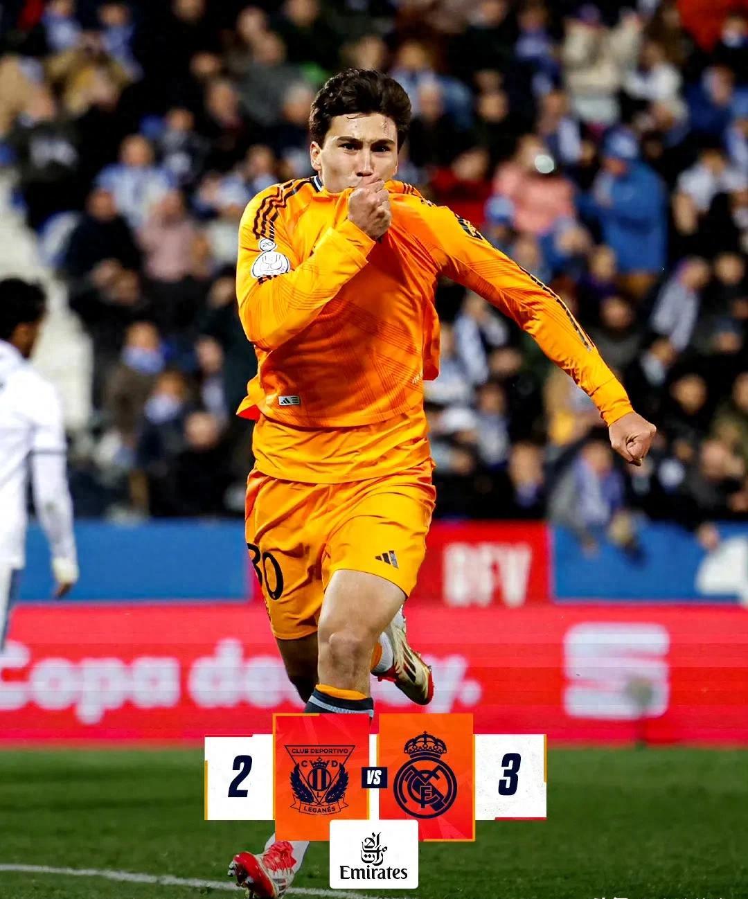 勒沃库森横扫AC米兰，萨内带队取胜