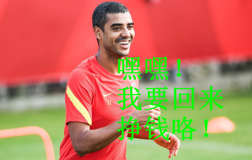 佛罗伦萨惊险逆转切沃,保级形势转好 佛罗伦萨惊险逆转切沃,保级形势转好